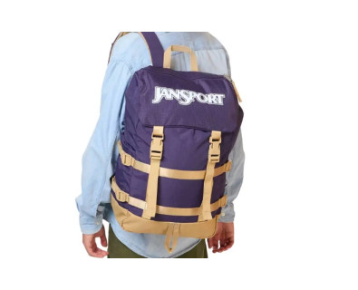 JANSPORT seljakott Skip Pack